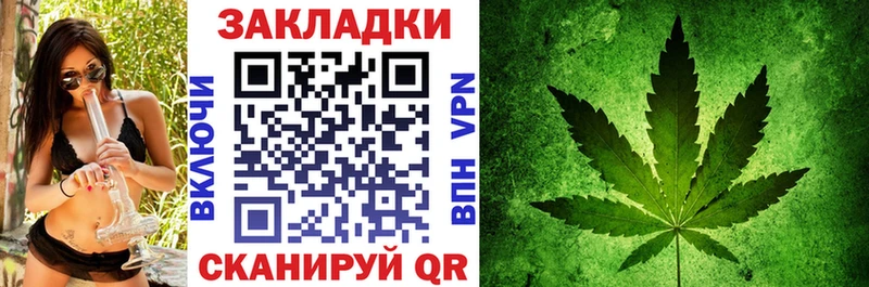 Магазин наркотиков Полысаево ГАШИШ  Галлюциногенные грибы  COCAIN  МЕФ  Бошки Шишки  гидра   АМФ 