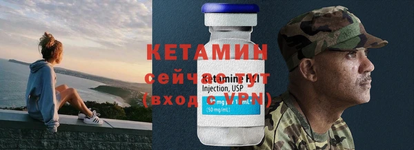 наркотики Медвежьегорск