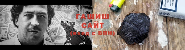 наркотики Медвежьегорск