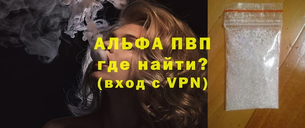 кокаин перу Медногорск