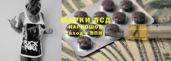 наркотики Медвежьегорск
