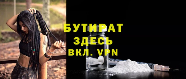 кокаин перу Медногорск