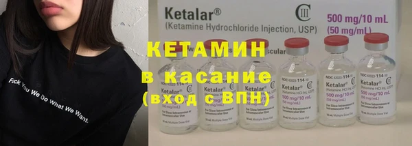 соль курить ск Мегион