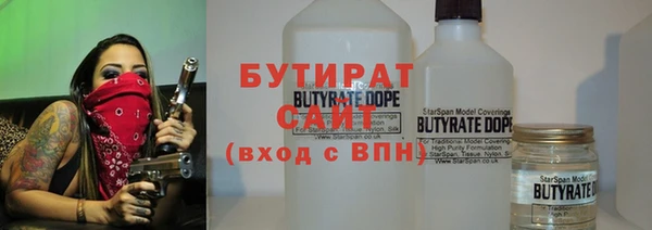 кокаин перу Медногорск
