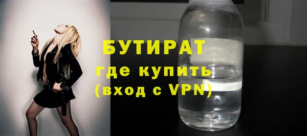 кокаин перу Медногорск