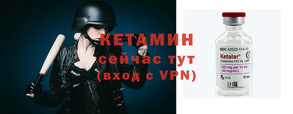 соль курить ск Мегион