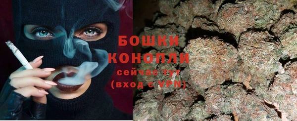 кокаин перу Медногорск