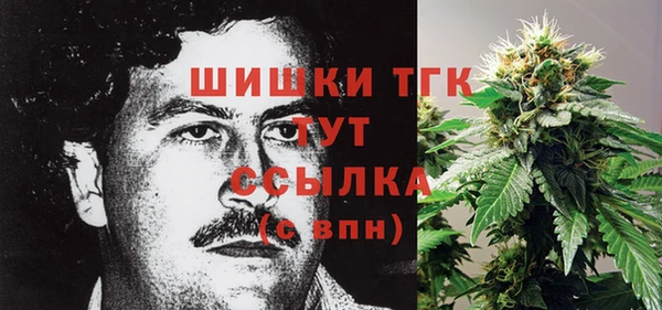 наркотики Медвежьегорск