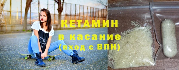 соль курить ск Мегион