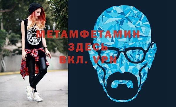 наркотики Медвежьегорск
