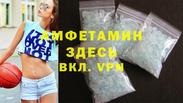 наркотики Медвежьегорск