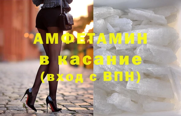 прущие крисы Артём