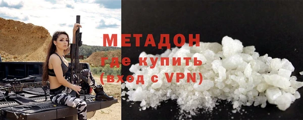 кокаин перу Медногорск