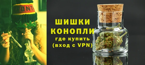кокаин перу Медногорск