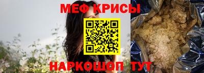 соль курить ск Кунгур