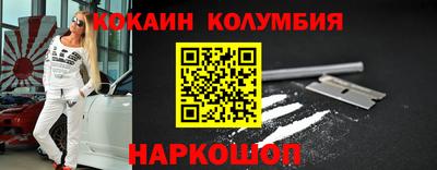 индика Кулебаки