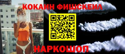 МДМА Кумертау