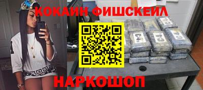 индика Кулебаки