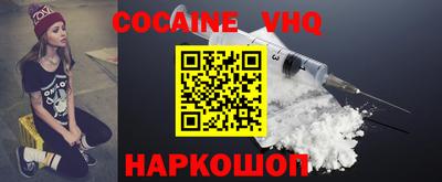 МДМА Кумертау