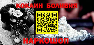 индика Кулебаки
