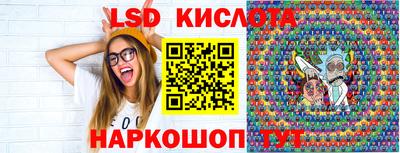 соль курить ск Кунгур