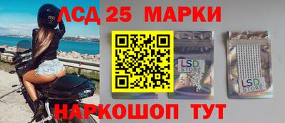соль курить ск Кунгур