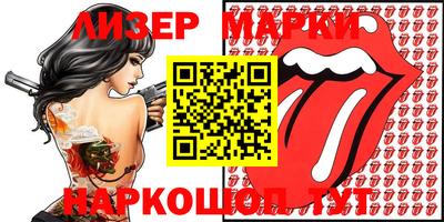МДМА Кумертау