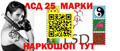 соль курить ск Кунгур