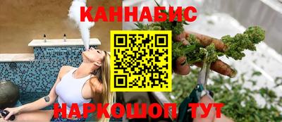 соль курить ск Кунгур