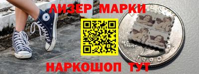 соль курить ск Кунгур