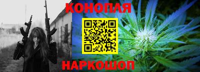 соль курить ск Кунгур