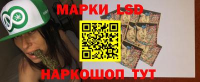 МДМА Кумертау