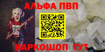 индика Кулебаки