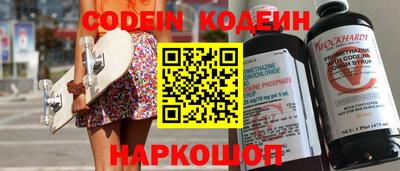 соль курить ск Кунгур