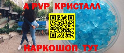 индика Кулебаки
