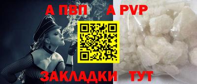 МДМА Кумертау