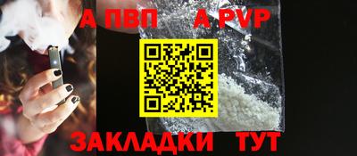 индика Кулебаки