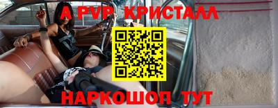 соль курить ск Кунгур