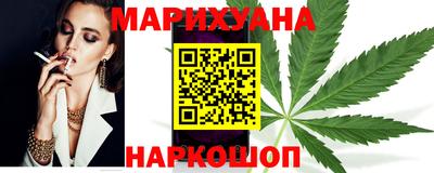 соль курить ск Кунгур