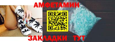соль курить ск Кунгур