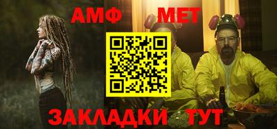 соль курить ск Кунгур