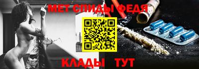 индика Кулебаки