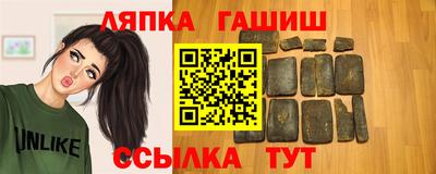МДМА Кумертау