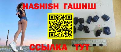 соль курить ск Кунгур