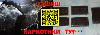 МДМА Кумертау