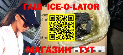 индика Кулебаки