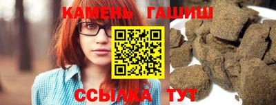 индика Кулебаки