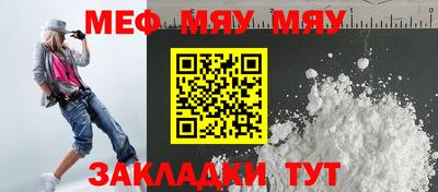 индика Кулебаки