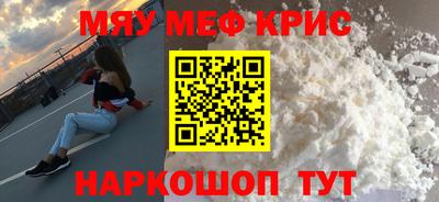 соль курить ск Кунгур