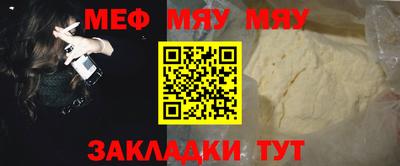 индика Кулебаки